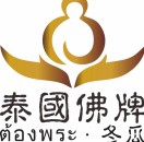 冬瓜???????招代理一件代發(fā)