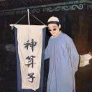白開(kāi)心
