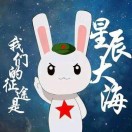 种花家的小兔子