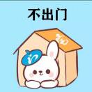 申女士的头像
