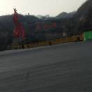 安平丝网13673190692