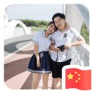好名字