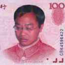 王卫江18779113723的头像-侠隐阁源码