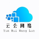 A·云电销助手［外呼线路供应商］