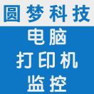 杨玉磊-流量情报局-嗨推旗下流量情报局