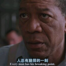 木只