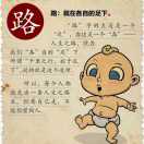 建安汇用户头像