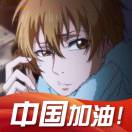user icon