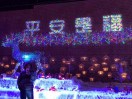 静安先生