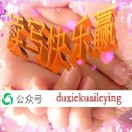 梦里水乡