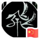 陈先生的头像