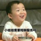 咖喱咖喱的头像-cg男孩