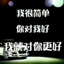 方炳超  19128237021