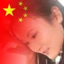 Ritaxue