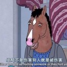云淡