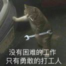 张女士的头像