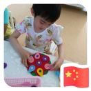12号卜贤超妈妈