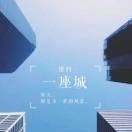 马先生的头像