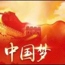 永兴泰的头像-澳门国际
