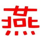 黯淡的忧伤