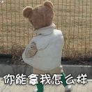 凌先生的头像
