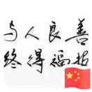 @妖僧@