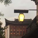 方明