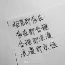 用户头像