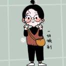 GXhua