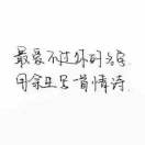 高老师℡¹⁵⁸³¹¹⁹⁹⁵³⁹
