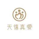 天禧真爱月子中心推广号
