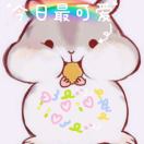 wkjxx