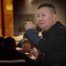毛毛