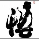 suchunping-吾爱GM手游