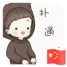 柳先生的头像