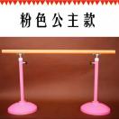 AAA舞蹈用品生产厂家