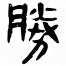 poster avatar