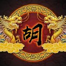 驀然回首&已成空