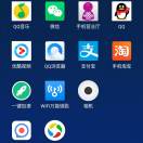 啊吳