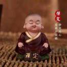 建安汇用户头像