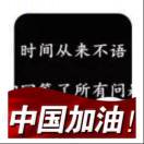 用户发起投诉