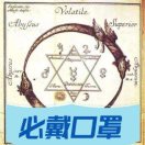 賀洋