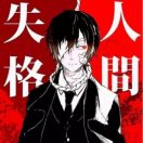 Чжан Цзяньчэн的头像-博士钣金 - www.bsbanjin.com