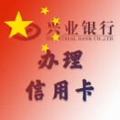 付女士的头像