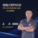 赵先生的头像