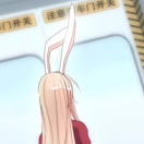 可賀
