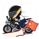 赵佳明 〇