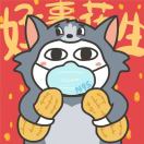 黎金.Mason