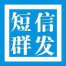 短信｜服务器｜小程序｜400｜彩铃-WordPress主题模板-zibll子比主题