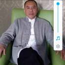 武医内劲点穴正骨曲文波